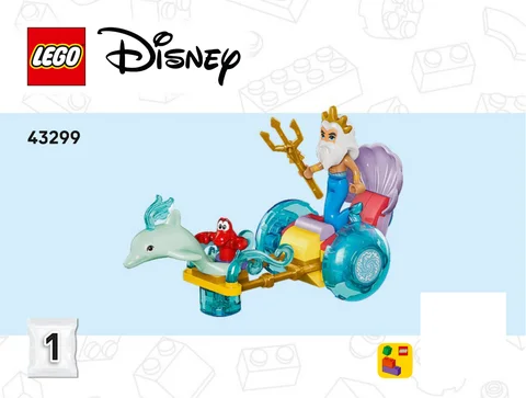 lego 乐高 43299